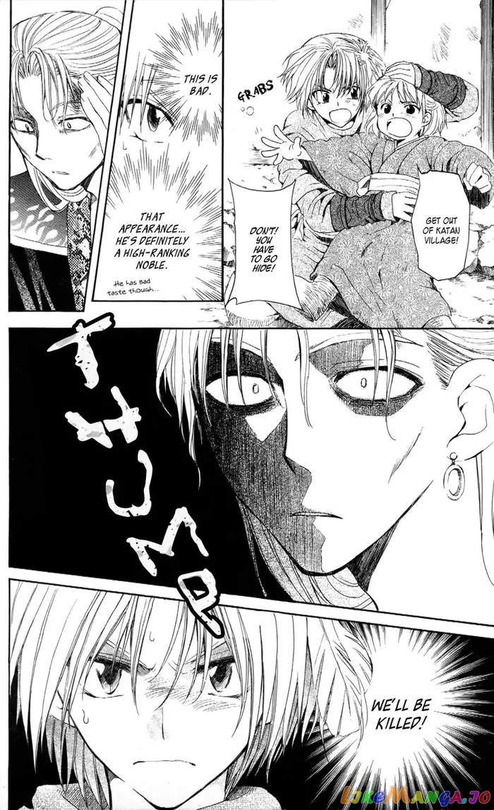 Yona of the Dawn Chapter 53 image 12_optimized